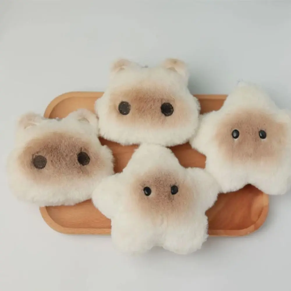 Capybara Animal Squeeze Capybara Plush Keychain Soft Plush Stuffed Siamese Cat Keyring Cartoon Toys Star Squeak Toy Unisex