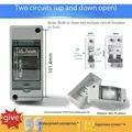 HT-2WAY