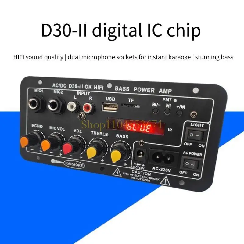 베스트 셀러 D30II 블루투스 호환 파워 앰프 지원 오토바이 차량용 USB DIY 서브우퍼