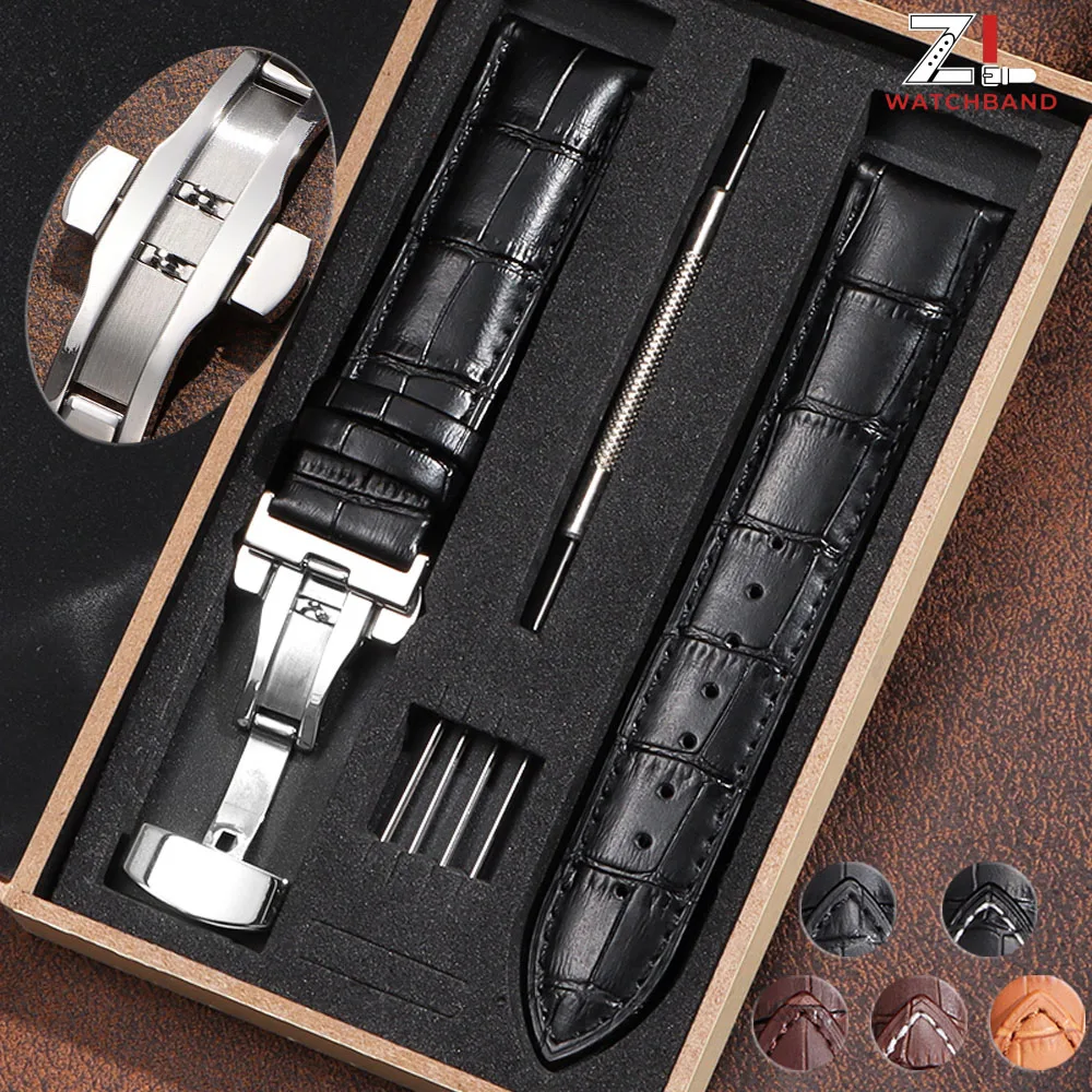 Premium Leather Watch Strap with Butterfly Clasp - Gift Box Included