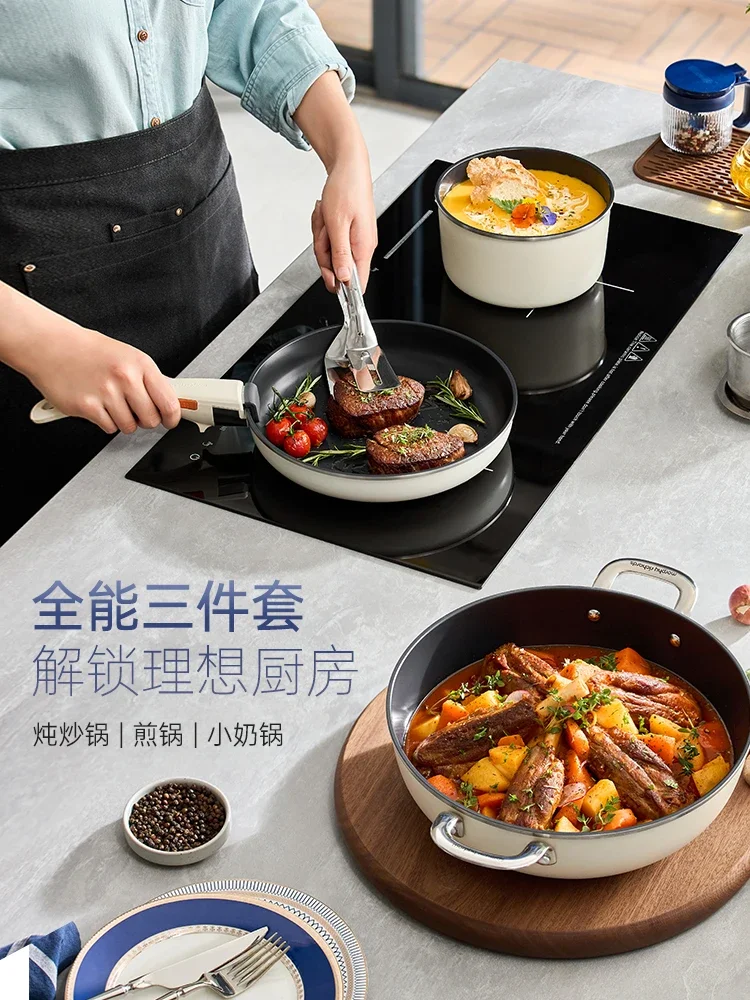 220V Multi Cookers Set, Non-Stick Frying Pans and Saucepan, Disinfection and Storage, Perfect for Home Cooking 2