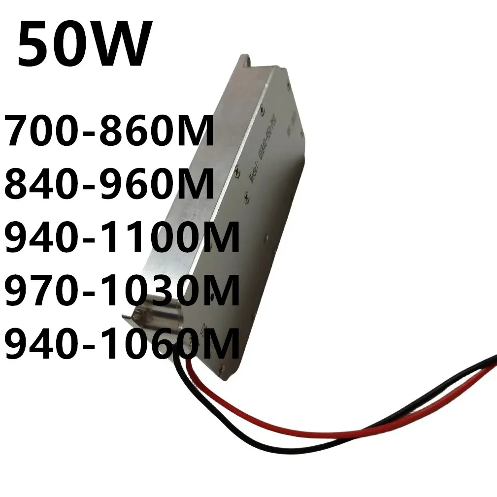 50W cutom RF 50w 950-1050MHZ 700-800M 850-950M GSM POWER AMPLIFIER