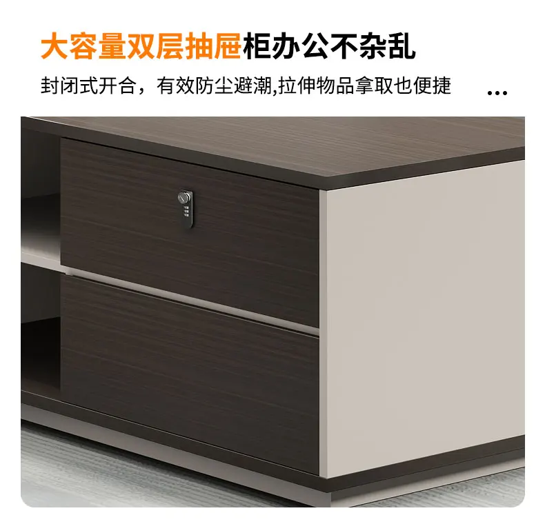 老板桌_16.jpg
