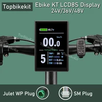 Compteur d'affichage LCD LED pour vélo électrique, affichage KT, 24V, 36V, 48V, HV 3, 4, 5, 8, 9, 10/11, LED890, LED900S 3