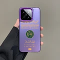 B4-Purple
