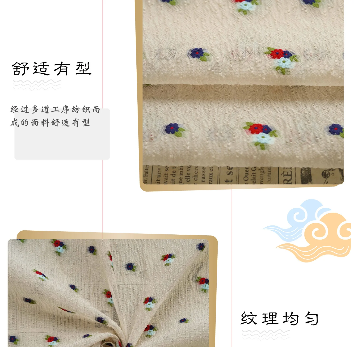 未定義