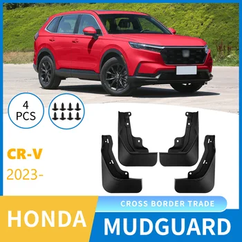 Mudguards and splash guards for Honda CRV 2023–2025, front and rear flares for tire protection and vehicle styling accessories