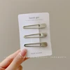 3/6/9/12Pcs Girl Y2k Hair pins Silver Metal Duckbill Clip Women Hair Clips Side Bangs Female Ladies Barrettes Hair Accessories 6