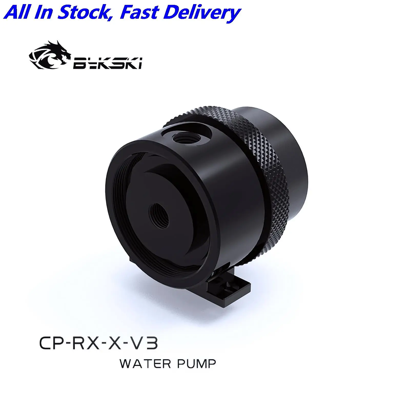 

Bykski Water Cooling Extendable Combo Pump 700L 6M CP-RX-X-V3