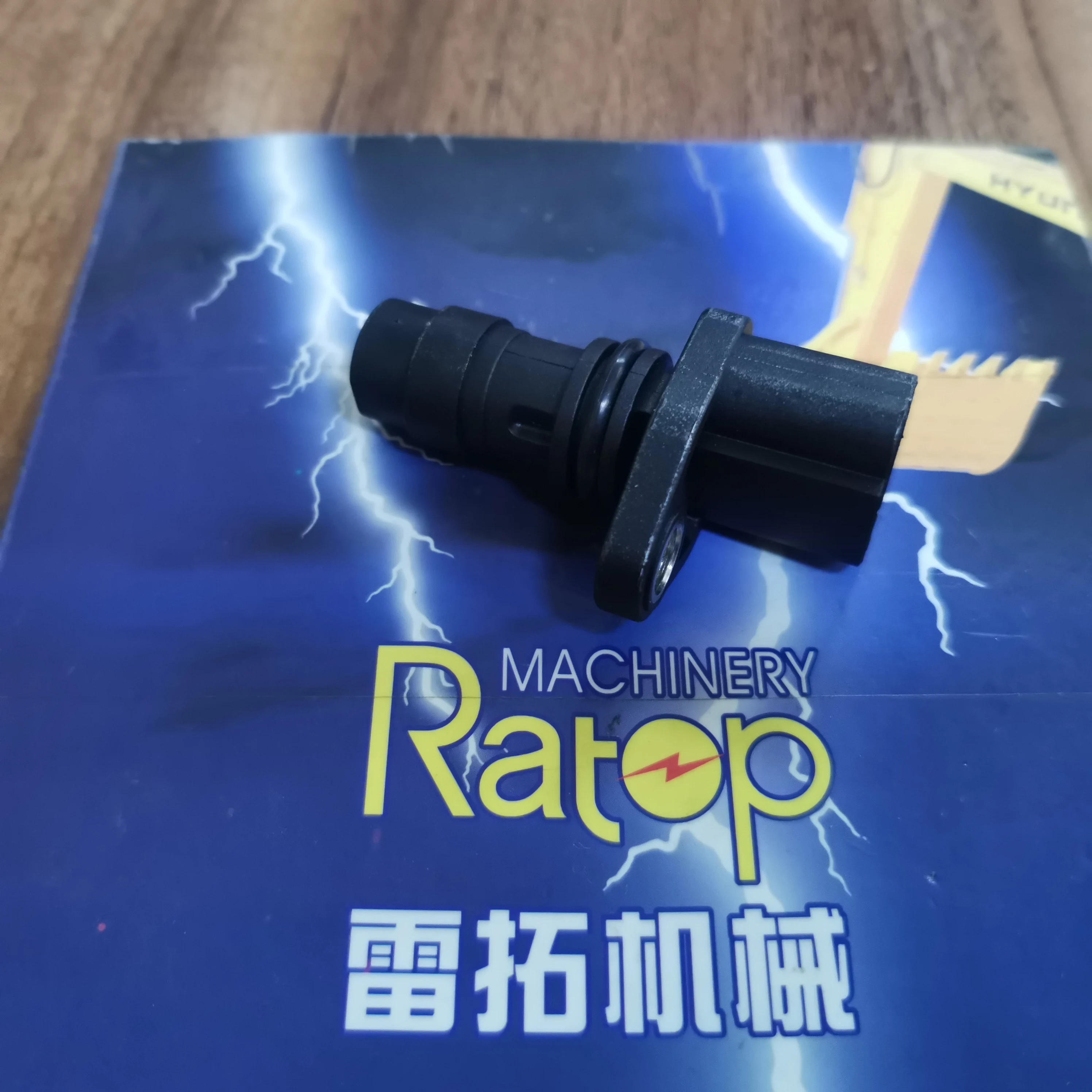 PC400-8 Excavator Speed Sensor ND949979-1300