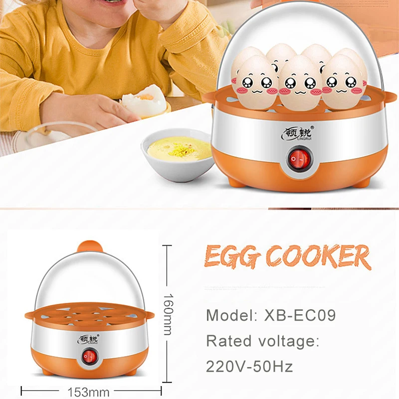 Multi Function Rapid Electric Egg Cooker Auto-Off Generic 7 Eggs Boiler Steamer Omelette Cooking Tools Kitchen Utensil Breakfast