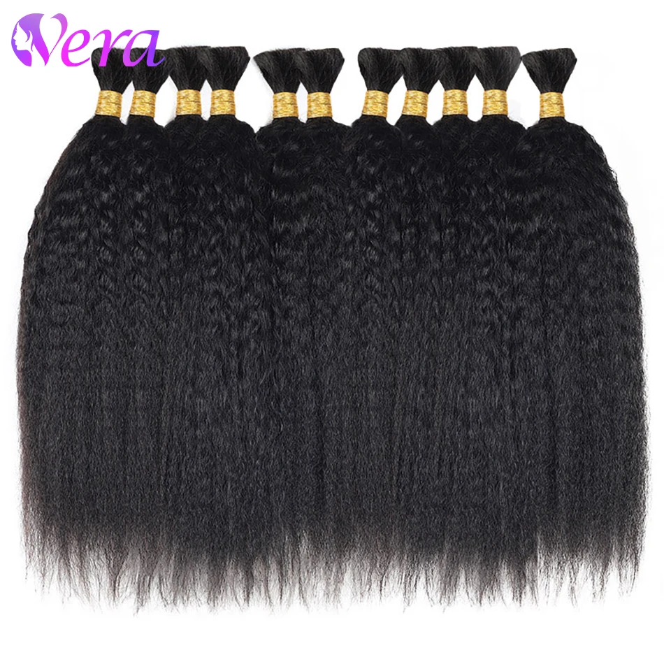 Human Bulk Hair For Braiding Kinky Straight Human Hair Bundles 100% Boho Braids Bundles With No Weft Natural Black