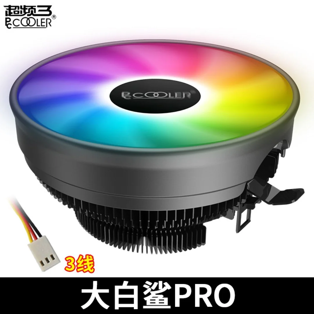 GA1700 CPU fan H61H81H610B75B85 main board CPU radiator