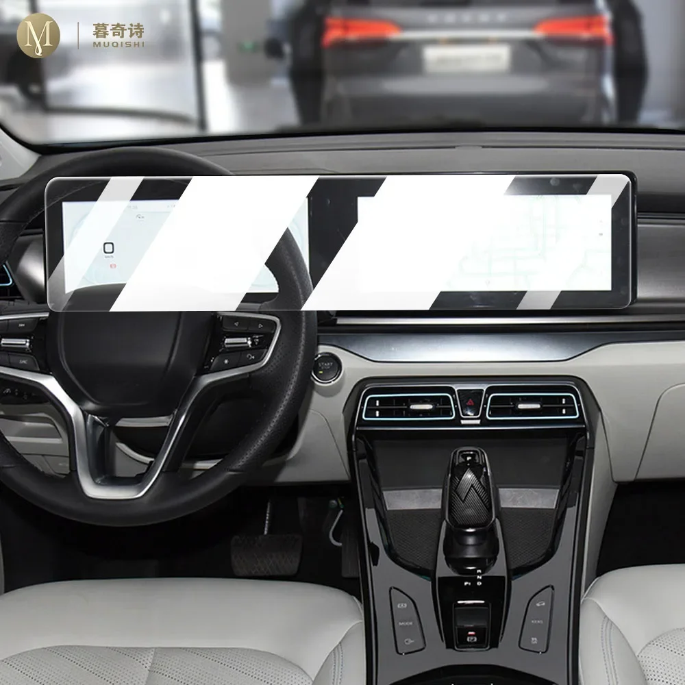 

Для Roewe ICON 2022 автомобильный ЖК-экран центральной консоли защитная пленка радио GPS навигация против царапин прозрачная пленка из ТПУ PPF