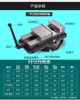 New Heavy Duty CNC 5 Inch High Hardness Vise Precision Angle Steel 5