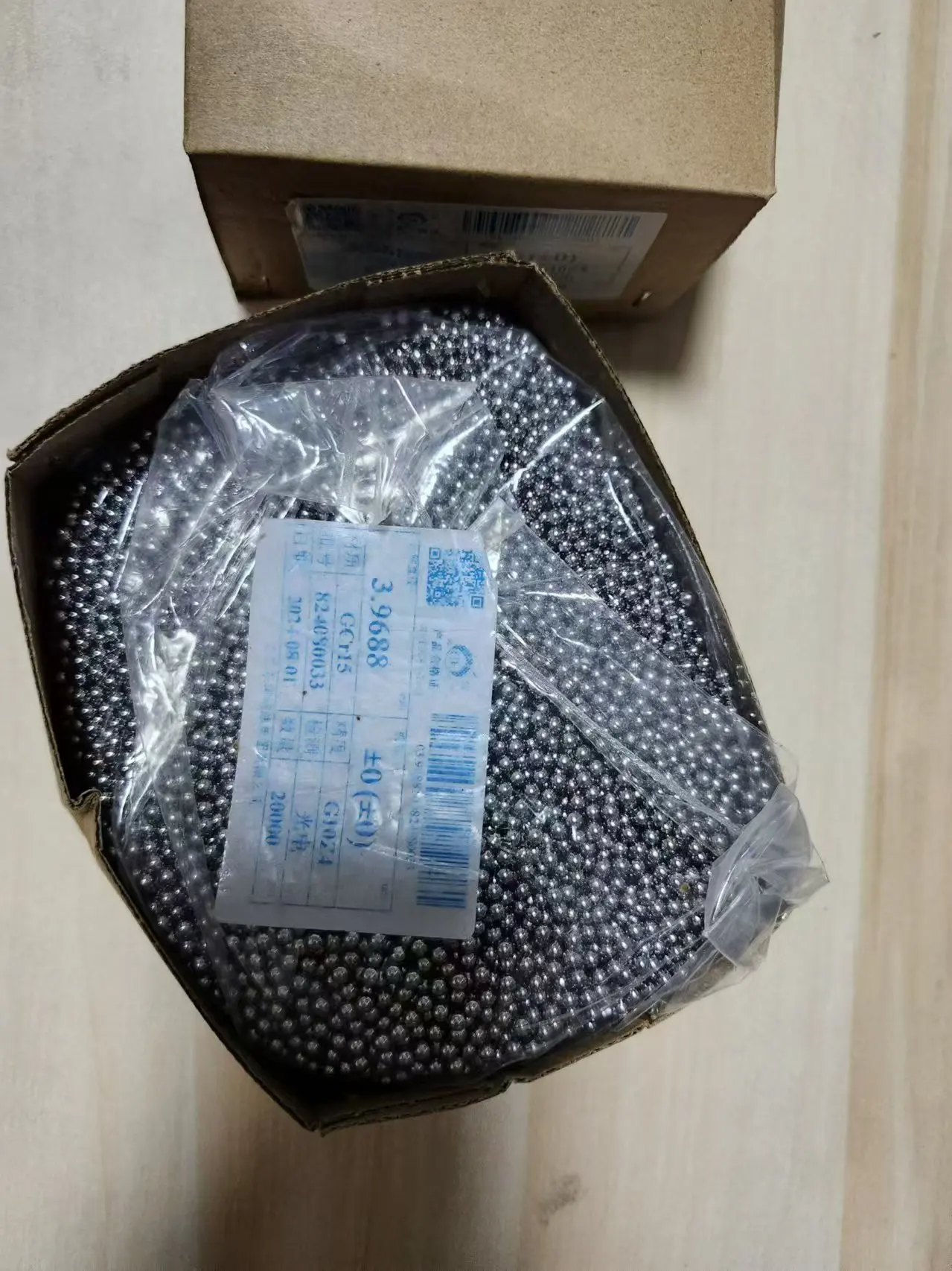 ​0.5KG 3969 Electric Steering Rack Bearing Balls GCr15 G10 3.9688MM (+-0.0015)