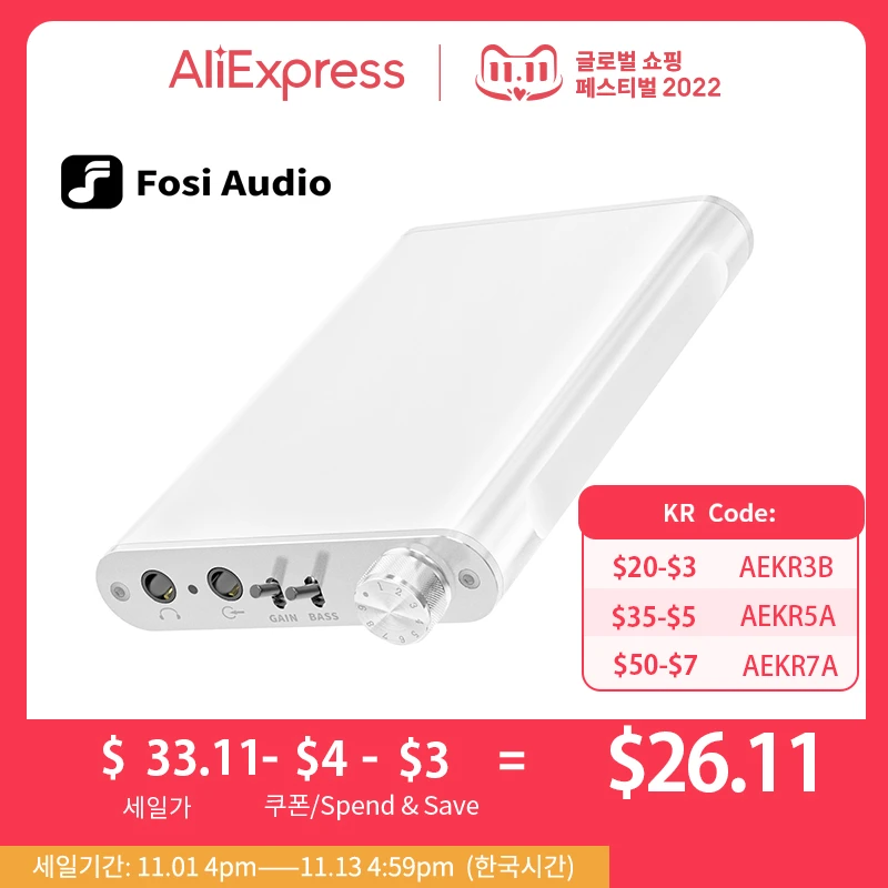 Fosi 오디오 N2 미니 HiFi 스테레오 헤드폰 앰프 3.5MM 이득 및베이스 스위치 iPhone, iPod, iPad 및