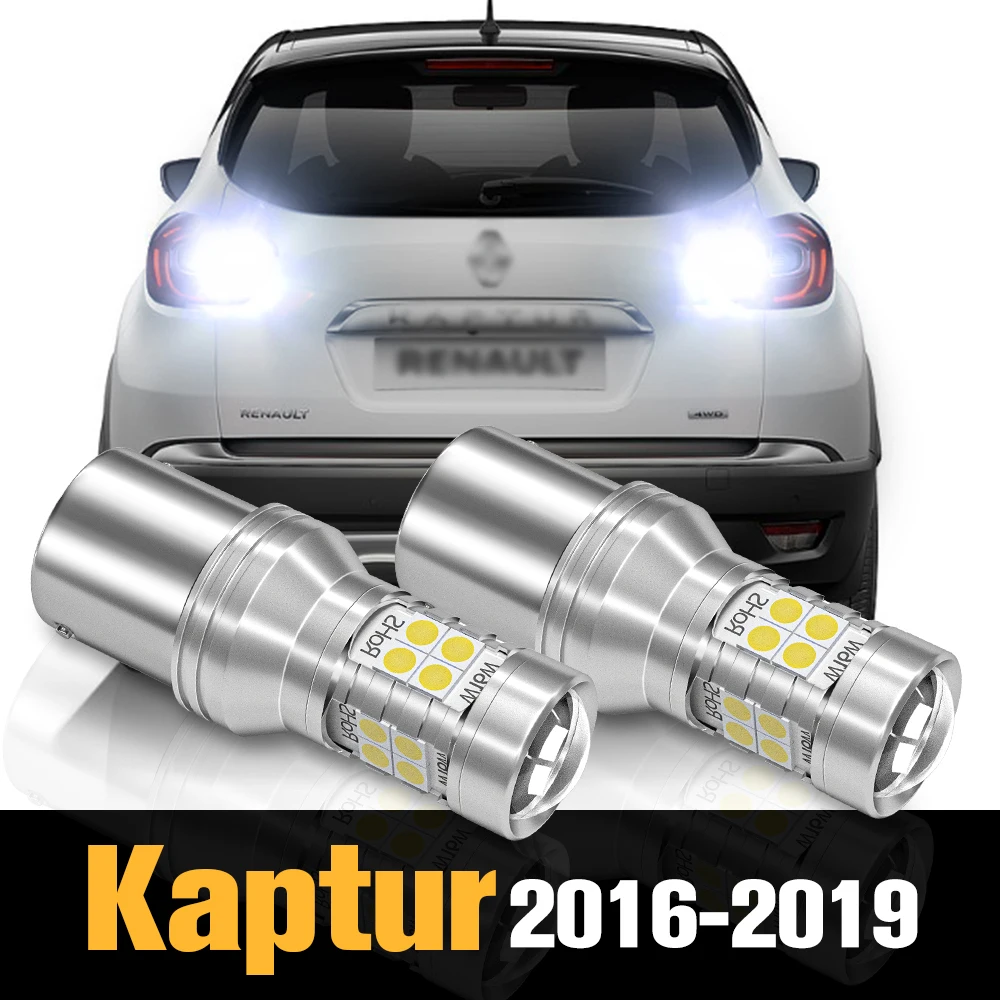 

2pcs Canbus LED Reverse Light Backup Lamp Accessories For Renault Kaptur 2016 2017 2018 2019