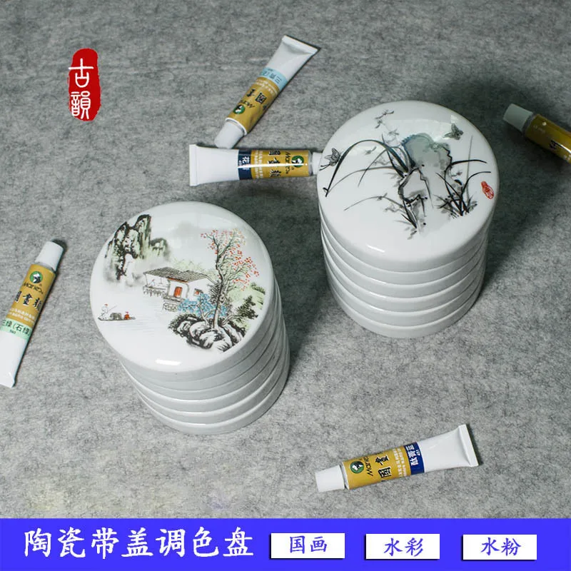 

Jingdezhen Five-Layer Ceramic Palette With Cover Chinese Painting Watercolor Gouache Large Pigment Plate Calligraphy Ink Box Ink