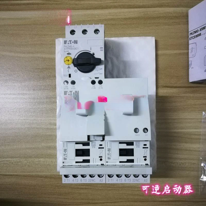 Pkzmc Pkzm0 Pkzm4 Dilem Etr4 A22 M22 Emt6