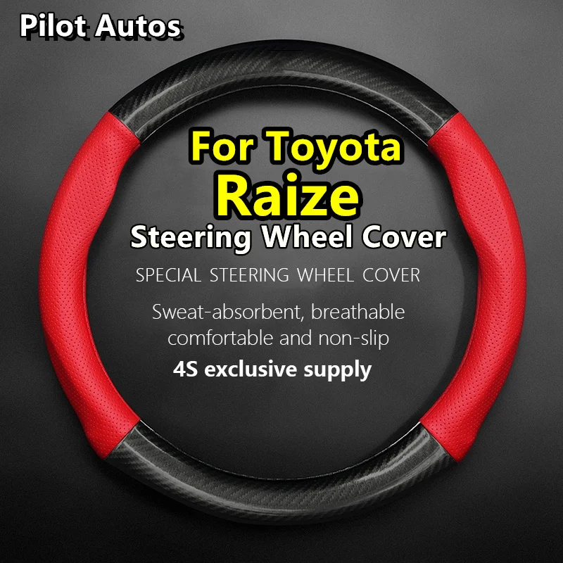 For Toyota Raize Steering Wheel Cover Leather Carbon Fiber Fit GX 2022