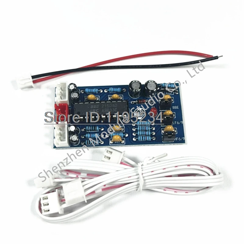 1 шт., детская плата для настройки звуковых эффектов 1 шт., детская плата для настройки звуковых эффектов