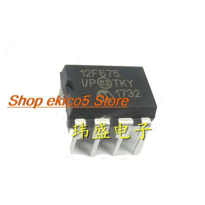 

Оригинальный stock PIC12F675 PIC12F675-I/P 8 DIP8