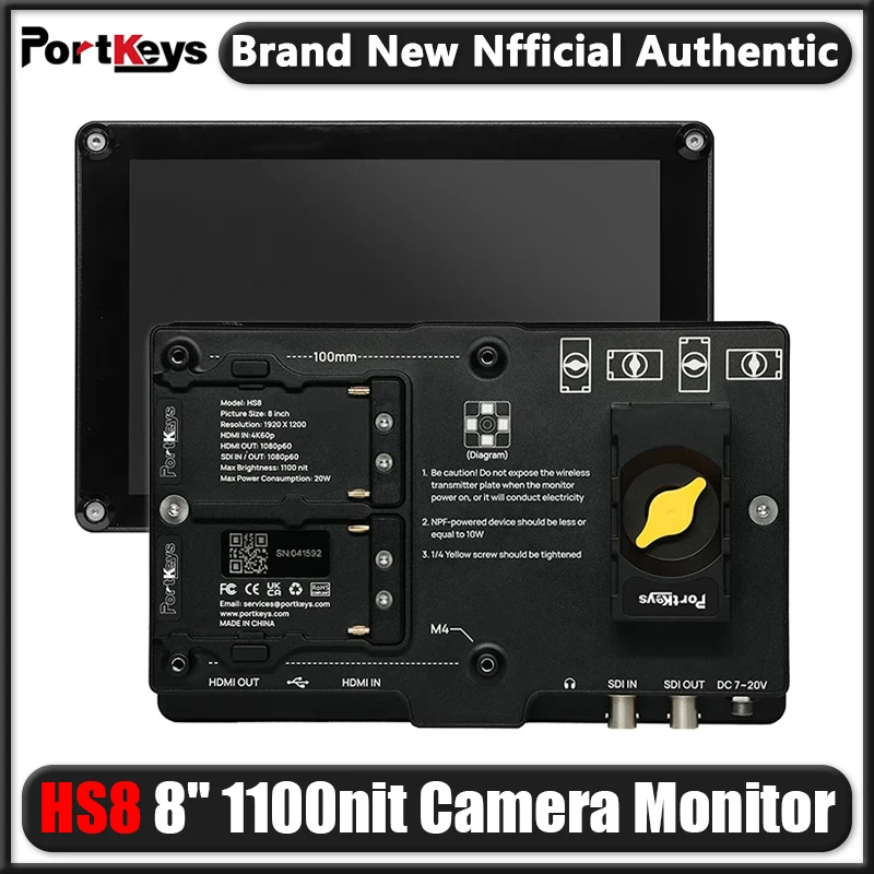Portkeys HS8 8" 1100nit Camera Field Monitor 4K 3D LUT HDMI CONVERSION Input H and V Power Supply System Support 1920*1200