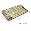 1pcs New Arabic Learning Machine Children's Educational Early Childhood Smart Toys Tablet Tablet Reader Kids Learning Gifts 6