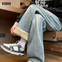 Autumn Winter Fleece New Men's Thicken Jeans Micro Elastic Loose Straight Tube High Street Men's Versatile Pants Boutique Jeans