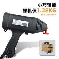 Handheld portable welding machine 220V household gun type inverter welding machine Small 2.5/3.2 welding rod 1