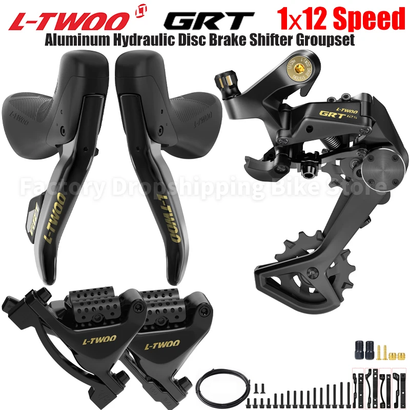 l-twoo GRT 1x12s 油圧ブレーキ　グループセット 油圧式自転車ディスクブレーキ,グラベルロードバイクディレイラー