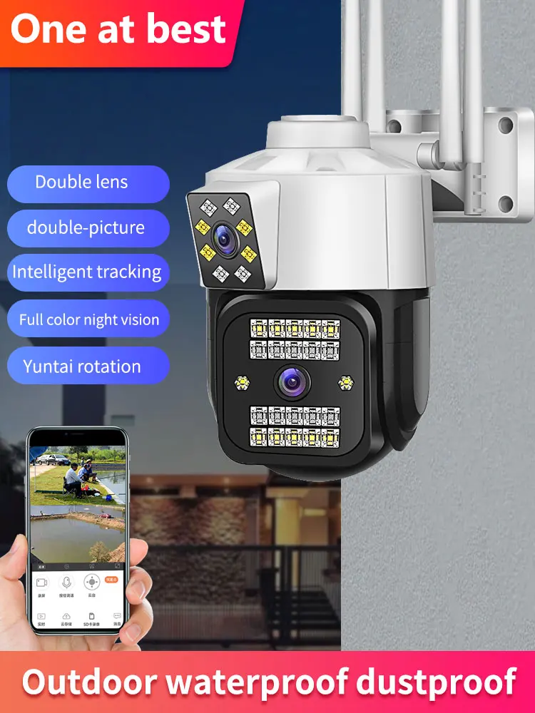 

4MP UHD 390Eyes APP Dual Lens Full Color IP Dome Camera AI Humanoid Detection Security CCTV Intercom Baby Monitor