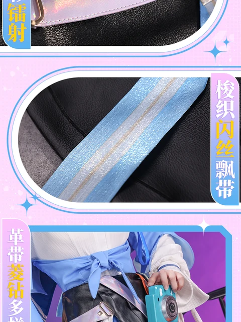 CoCos-SSS Game Honkai Star Rail March 7th Cosplay Costume Game Star Rail  Cos Six-Phased Ice March 7th Costume and Wig Halloween - AliExpress