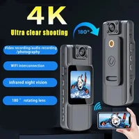 Caméra sportive 4K HD WiFi, enregistreur vidéo numérique portable, écran couleur, caméra portable, vision nocturne, petite caméra de vélo 1