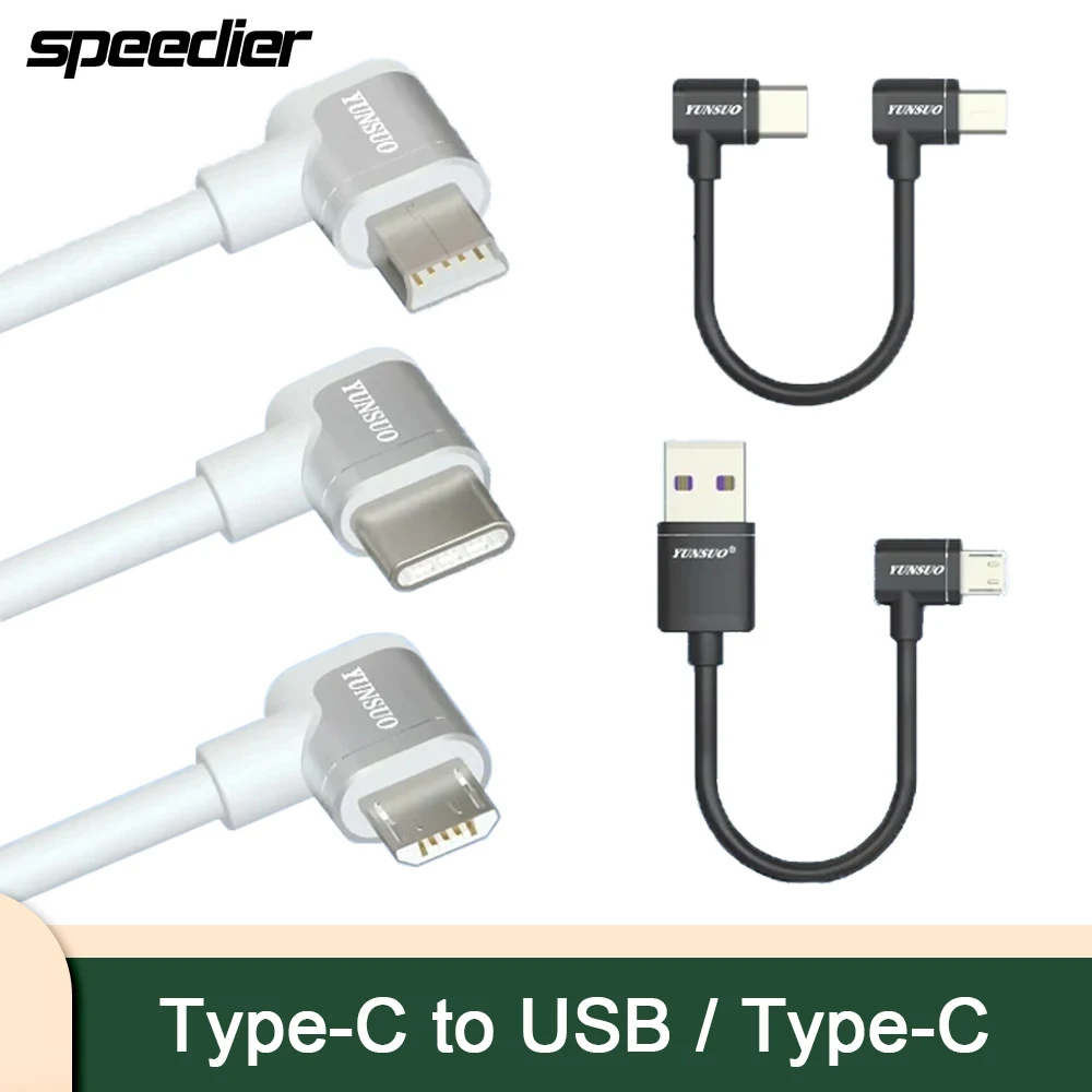 Duplo Ângulo tipo de Cabo c 5v Micro Usb Macho para Macho para Carro Gravador Fonte de Alimentação Carregamento Curto 10cm50cm 1m 2m 3m 4m 5m