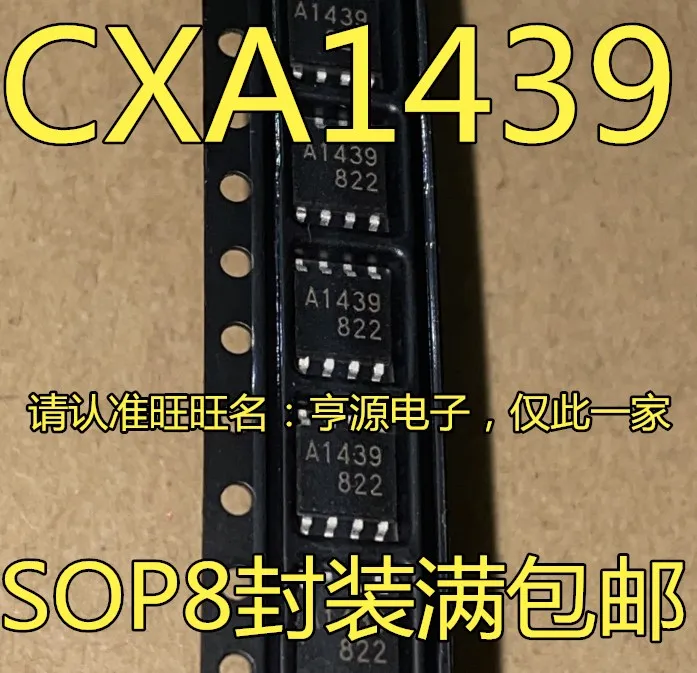 

5pcs original new CXA1439M CXA1439 silk screen A1439 SOP8