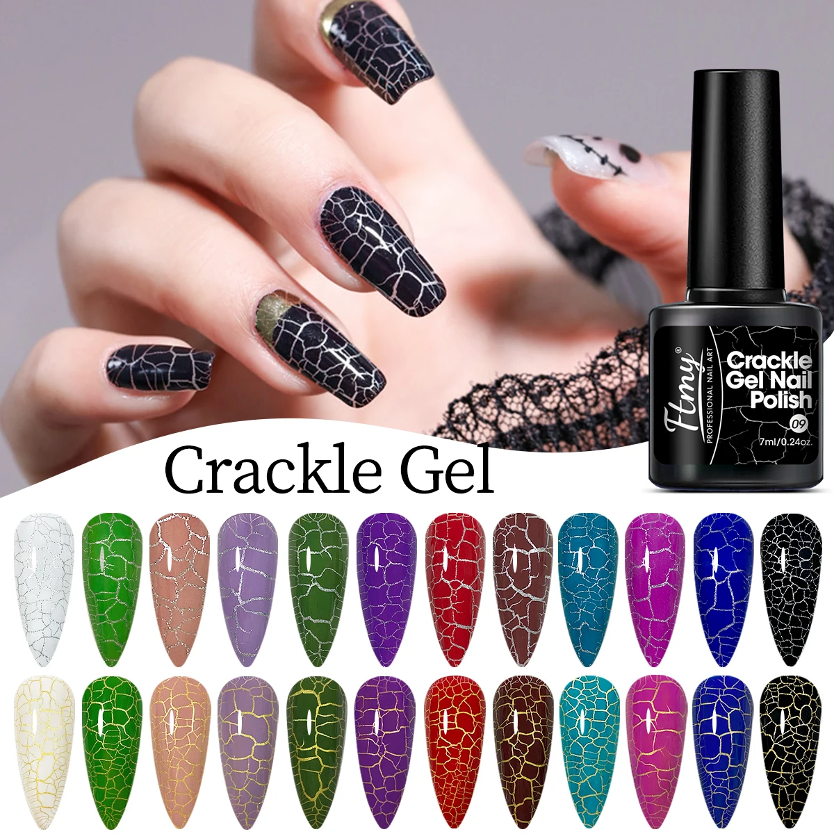 [무향 크랙 젤] 빠른 건조 무향 크랙 젤 네일 폴리시, 0.24 온스 - 생생한 흰색과 검정 및 갈색 크랙 디자인, pe