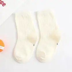 Premium Cotton Soft Children's Long Tube Socks (0 - 3 Years) - 6 to 8 year (White Socks)