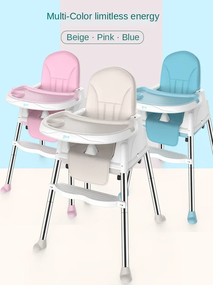 3 in 1 Seat Child Infant Belt Safety Feeding Kids Hignchair Dining Portable Baby High Chairs Plastic with Tray