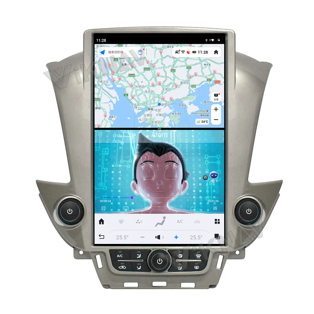 Viknav Android Car Radio For Chevroler Suburban Tahoe GMC Yukon 2014-2020