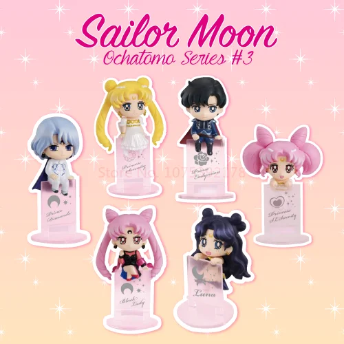 S59f9de124fd54bfcbf2269cfd0ca0fbaS - Sailor Moon AU Store