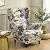 A1 Wingchair Cover