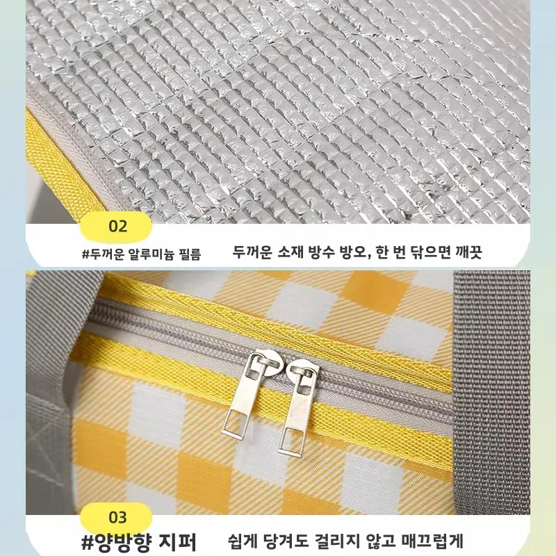 대용량 보온 도시락 가방 야외용 두꺼운 알루미늄 호일 휴대용 접이식 캠핑 피크닉 바구니