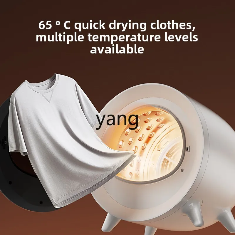 CX heat pump type household small dryer drum drying clothes sterilization and mite removal