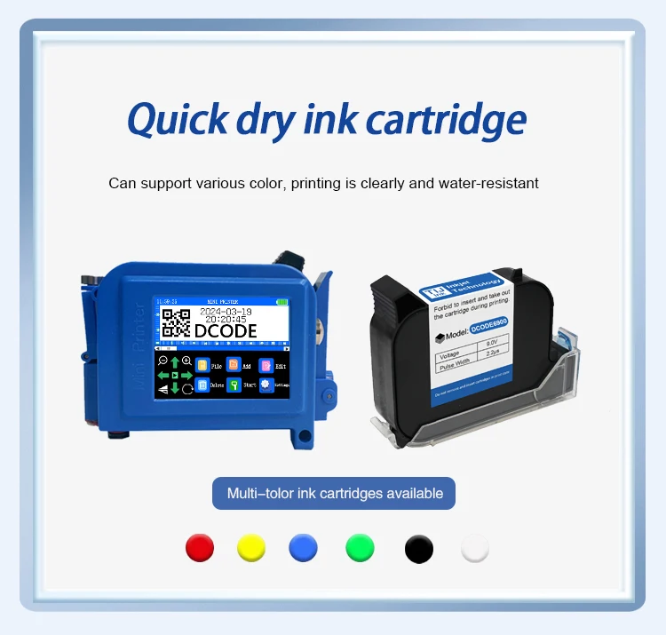 DC11 12.7mm/0.5inch Portable Mini Printer Handheld Inkjet Printer Non-encrypted