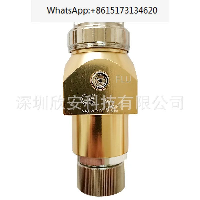 

Автоматический пистолет-распылитель, фотоаппарат с возвратно-поступательным движением 101/0,8, распылитель