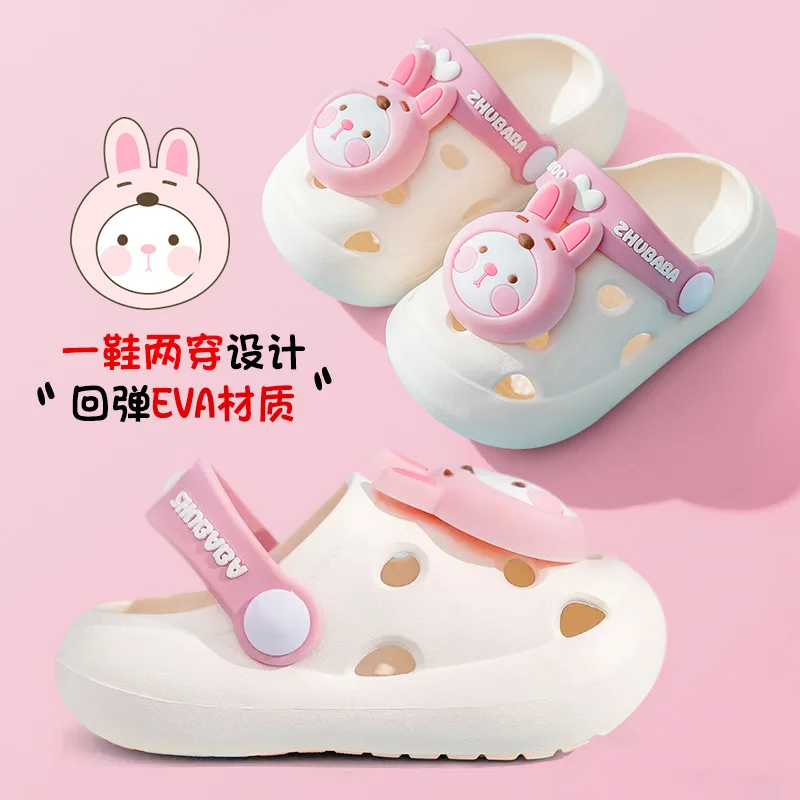 Children Cartoon Sandal Kids Hollow Shoes Close Toe Boys Girls Scuffs