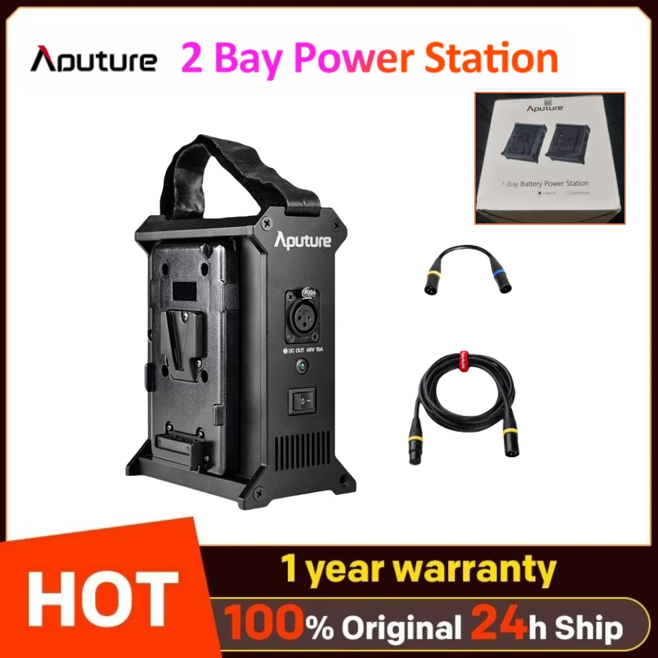 Aputure 2-bay-battery Power Station (v-mount 12 2-BAY