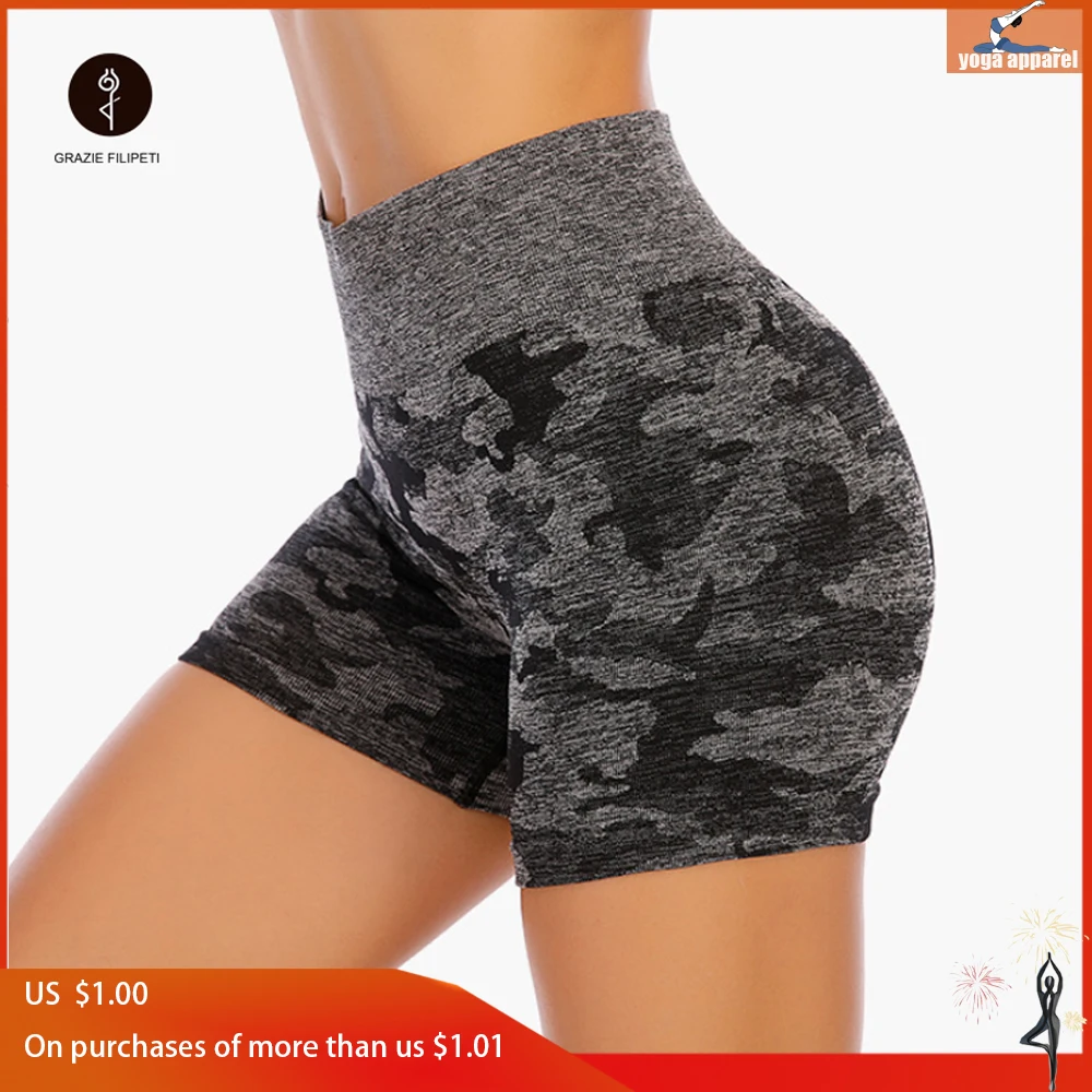 Camouflage Yoga Shorts Women's Breathable Sexy Slim Hip Lifting Trendy
